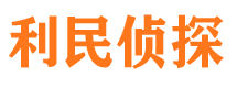 昂仁捉小三公司